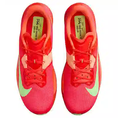 Nike Rival Fly 4 Red