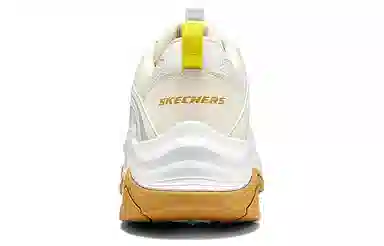 Skechers Stamina V3