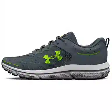 Under Armour Charged Assert 10