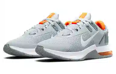 Nike Air Max Alpha Trainer 4