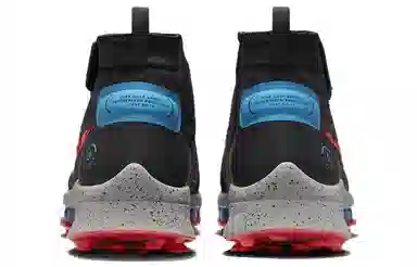 Nike Air Zoom Infinity TR 2 Shld W Black