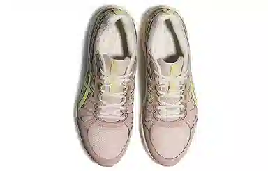 Asics Gel-Venture 7 MX