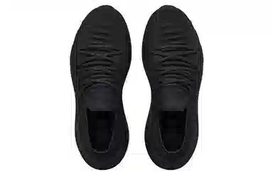 Under Armour HOVR Phantom 3