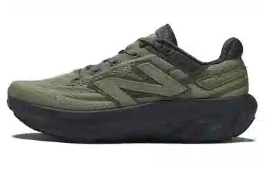 New Balance Fresh Foam