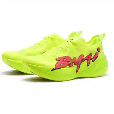 BMAI Fly Plus Fluorescent Green