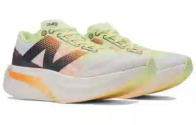 New Balance FuelCell Yellow White