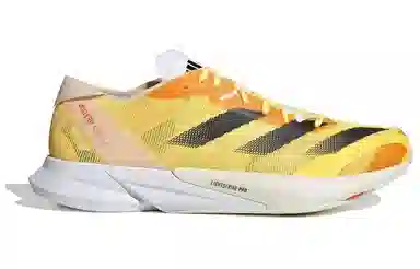 adidas Adizero Adios 8 Yellow