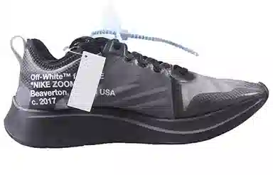 Nike Zoom Fly 1 Smoke Grey Black