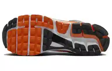 Nike Air Zoom Vomero 5 Silver