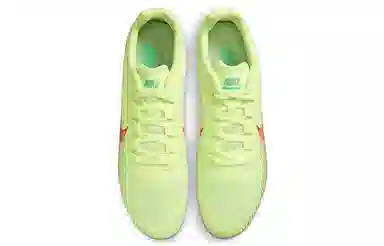 Nike Zoom Rival M 9