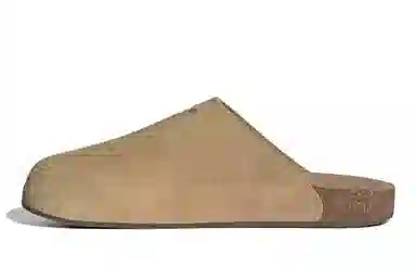 adidas Adimule 811 Brown