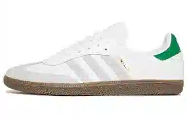 KITH x adidas Samba White