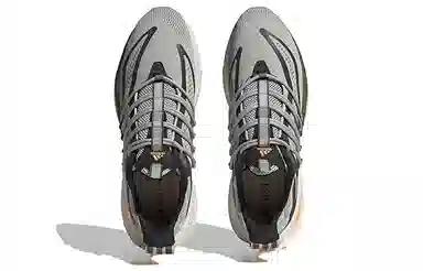 adidas Alphaboost V1 Grey Orange Green