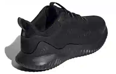 adidas AlphaBounce Beyond Black