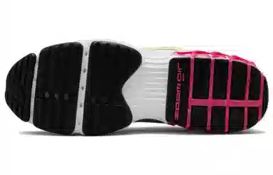 Nike Zoom Air Fire White Brown Green