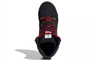 adidas Terrex Snowpitch