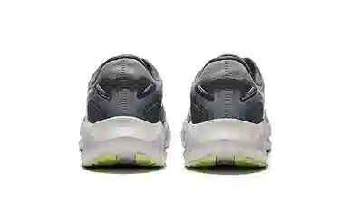 Saucony Phoenix Inferno 3