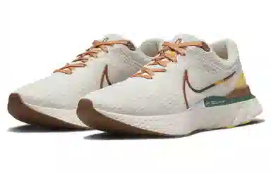 Nike React Infinity Run Flyknit 3 A.I.R. x Hola Lou Beige