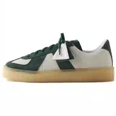 Ronnie Fieg x Clarks x adidas BW Army "Vitality"