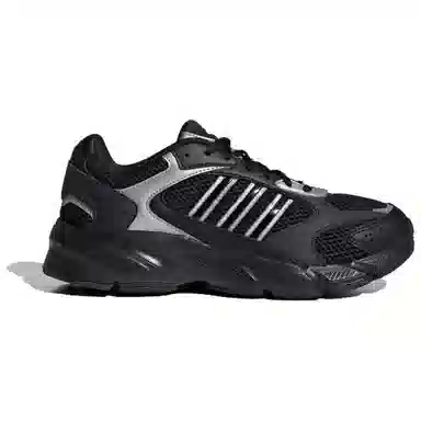 adidas CRAZYCHAOS 2000 Black Silver