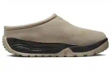 Nike ACG Rufus "Limestone"