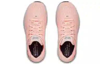 Under Armour Hovr Sonic 3
