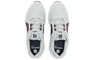 Nike Run Swift 2 Grey Black Red