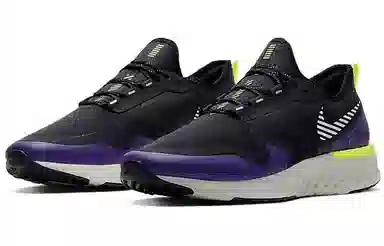 Nike Odyssey React Shield 2