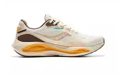 Saucony Phoenix Inferno 3 Beige Brown