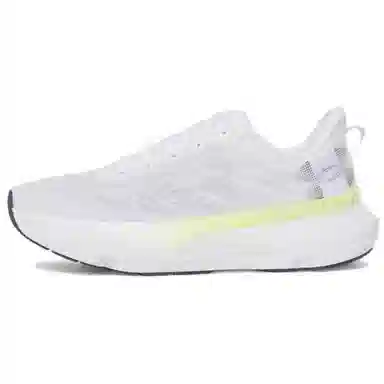 Under Armour Infinite Pro Breeze White