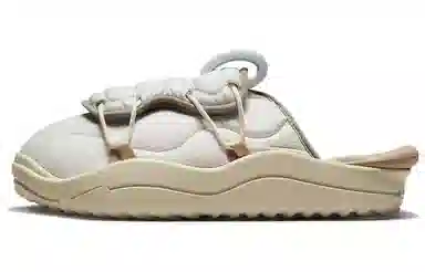 Nike Offline 3.0 Grey White