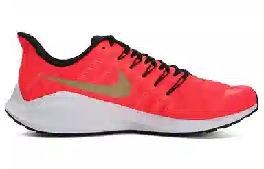 Nike Air Zoom Vomero 14