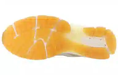 New Balance 2002R Conversations Amongst Us