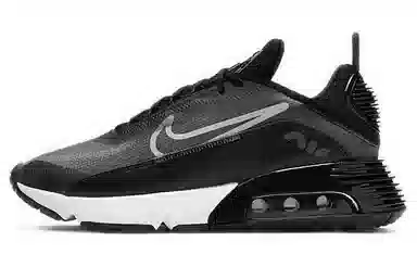 Nike Air Max 2090 Black Silver