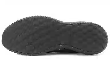 adidas Alphabounce 1 Burner Black Gold