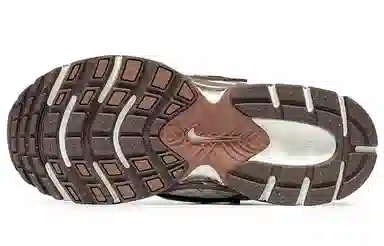 Nike V5 RNR Silver Pulse