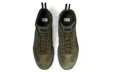 Onitsuka Tiger Rinkan Boot Olive