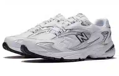 New Balance 725 Silver White