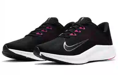 Nike Quest 3