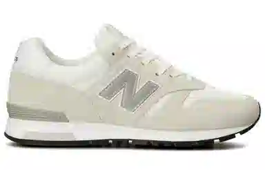 New Balance 565 Light Grey