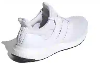 adidas Ultraboost 4.0