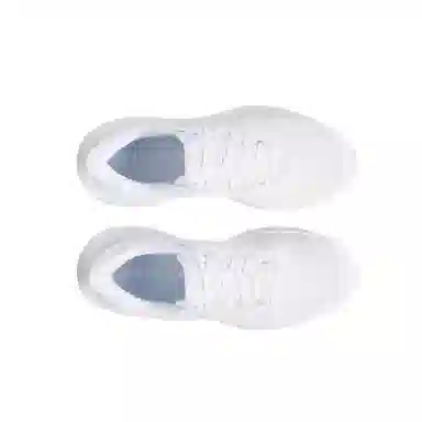 Under Armour Infinite Pro 2 White