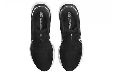 Nike React Infinity Run FK 3