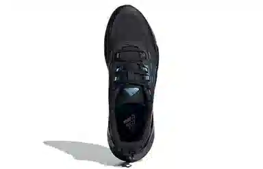 adidas Climawarm Cruiser