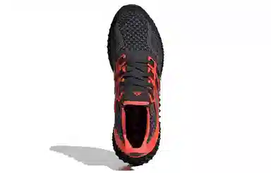 adidas Ultraboost 4D 5.0 "Solar Red"