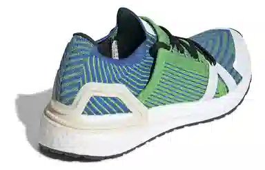 adidas Ultraboost 20