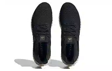 adidas Ultra 4D Black