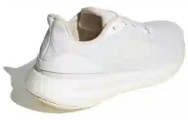 adidas Pure Boost 22