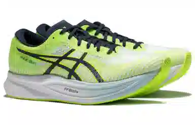 Asics Magic Speed 2.0