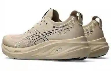 Asics GEL-NIMBUS 26
